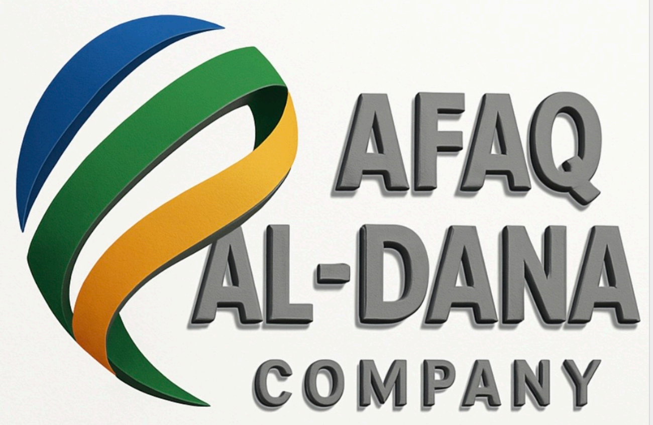 cropped اللوجو.png